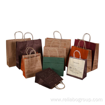 Customized fashion shopping bag brown kraft paper bags